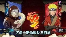 仙鸣视频爆料是真的吗,真相揭秘，是真是假？