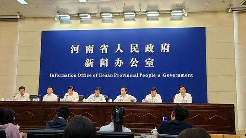 郑州医学院爆料新闻视频,揭秘校园内幕事件