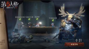 第五人格最新爆料全部角色,揭秘全新爆料，角色阵容大揭秘！