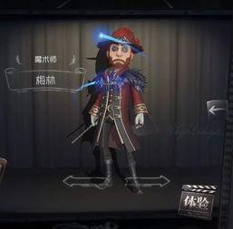第五人格最新爆料全部角色,揭秘全新爆料，角色阵容大揭秘！