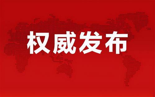 万鹏圈内爆料最新消息,最新热点事件深度解析