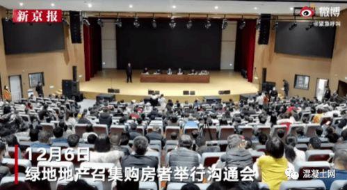 打混凝土怎么爆料的视频,视频教学解析