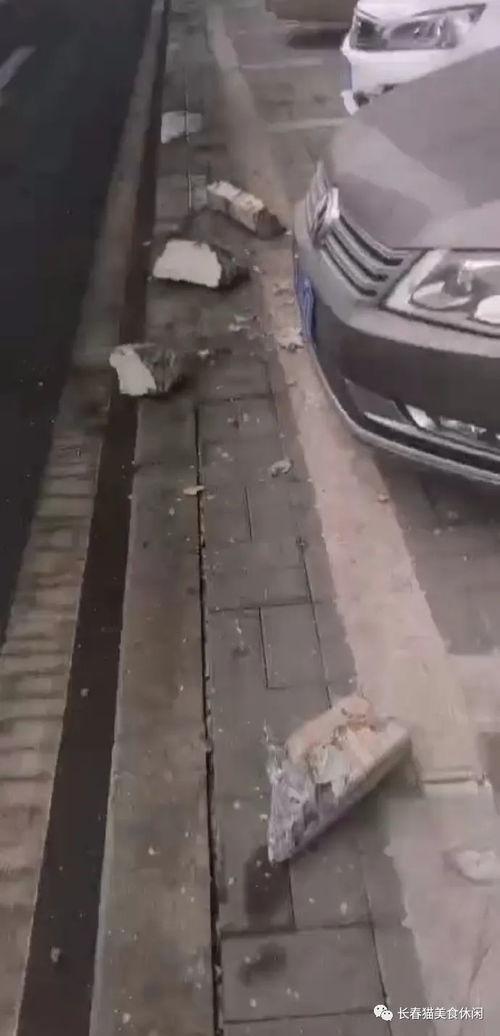 打混凝土怎么爆料的视频,视频教学解析