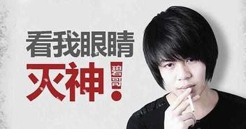 小旭爆料伦巴视频在线观看,伦巴舞视频精彩在线呈现