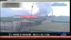 互相爆料最新事件视频,互相爆料视频曝光惊人内幕