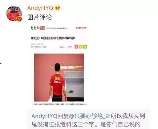 唐山娱乐圈爆料网站,揭秘幕后故事与明星幕后生活