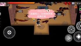 战魂鸣人最新皮肤爆料,全新皮肤惊艳亮相，热血羁绊再续传奇