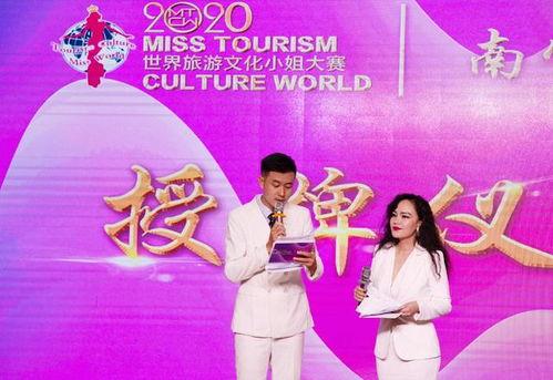 广西何小姐爆料新闻,揭开神秘事件背后真相