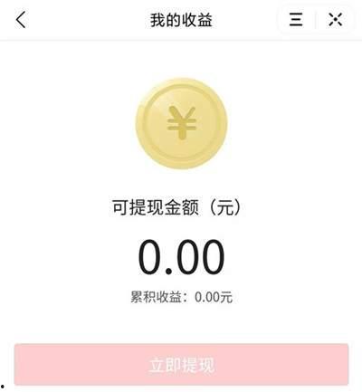 太原头条最新爆料视频,揭秘神秘事件背后真相！