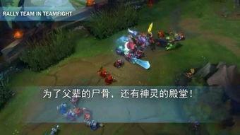 刀妹最新爆料台词大全,热血江湖再掀波澜