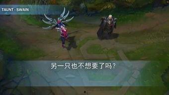 刀妹最新爆料台词大全,热血江湖再掀波澜