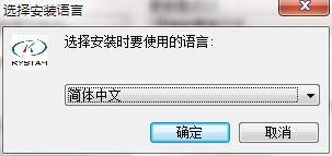日本投票爆料视频下载软件,热门下载软件深度解析