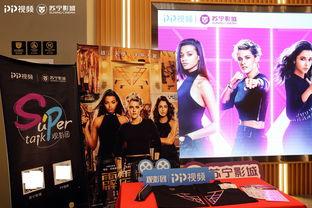 美女特工爆料视频播放大全,揭秘惊心动魄的爆料视频全览