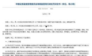 兰州爆料最新新闻视频,视频揭示城市动态与民生关注