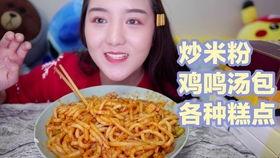 爆料火腿肠制作视频教学,跟随视频学习制作技巧