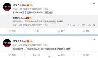 美美哒爆料视频,揭秘幕后精彩瞬间