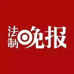 开江新闻爆料视频,揭秘事件背后真相