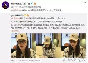 开江新闻爆料视频,揭秘事件背后真相