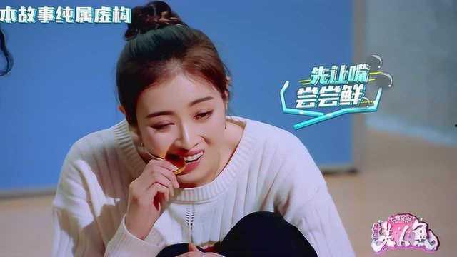 美人鱼演员爆料是谁啊视频,揭秘幕后真相，是谁在视频中说出了惊人内幕？