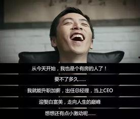 王大锤早期爆料视频大全,揭秘娱乐圈那些不为人知的幕后故事