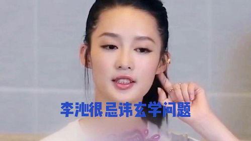 娱乐八卦每日爆料小组,每日爆料小组带你探秘明星幕后故事