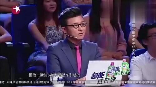 娱乐圈谁会爆料大佬,娱乐圈大佬爆料风云录