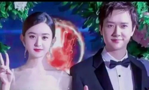 赵丽颖婚姻爆料视频全集,视频全集曝光惊人内幕