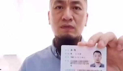 唐山爆料小伙视频最新消息,事件细节及后续影响揭秘