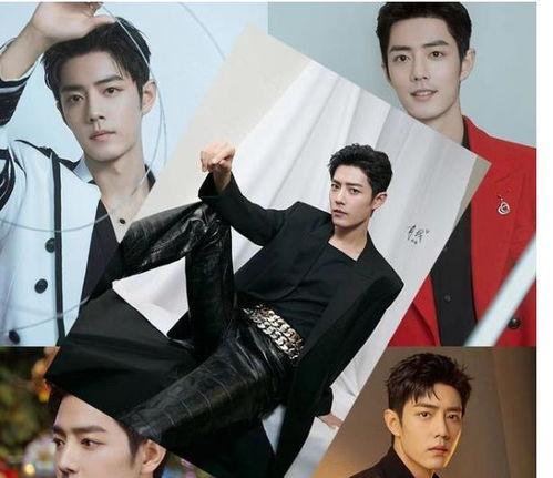 娱乐圈爆料粉丝