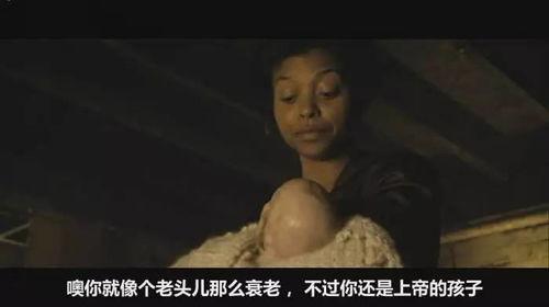 奎儿爆料老利视频,揭秘背后惊人内幕