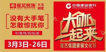 张家港爆料头条网站最新,揭秘城市热点事件背后的真相！