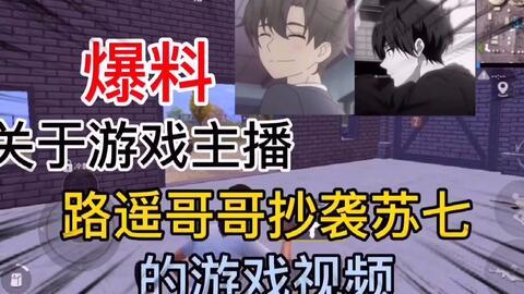 武帝主播爆料视频大全集,视频大全集精彩内容速览