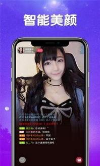 流沙直播tv官网最新版本爆料,功能升级，体验再升级！