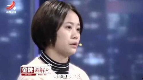 天涯爆料夫妻生活视频,天涯爆料引发热议