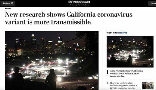 美国加州病毒爆料视频播放,揭秘疫情真相与应对措施