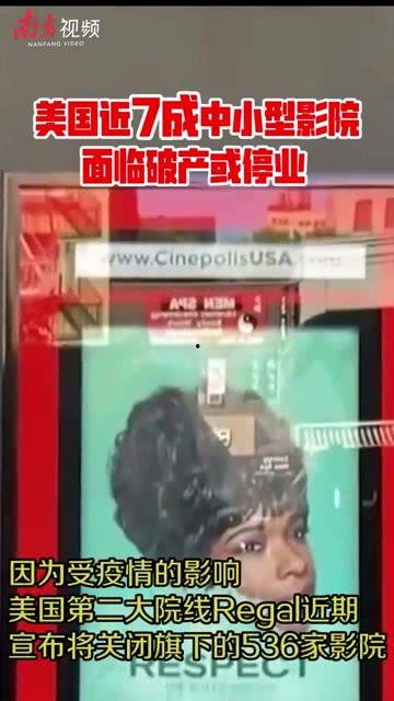 美国加州病毒爆料视频播放,揭秘疫情真相与应对措施