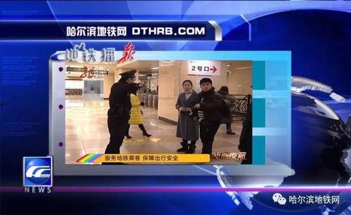 东莞都市现场爆料新闻直播,直播揭秘最新热点事件