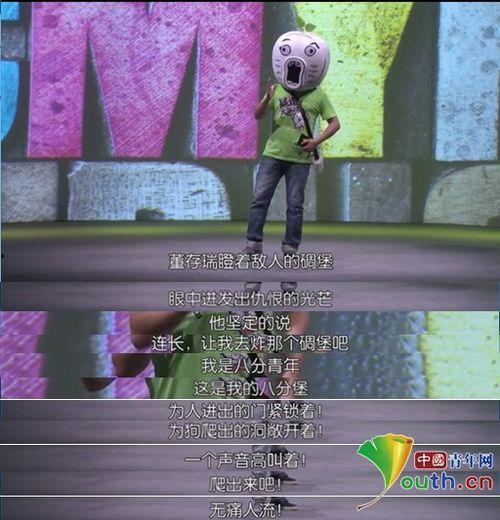 破面入场动画爆料视频,震撼视觉盛宴背后的故事