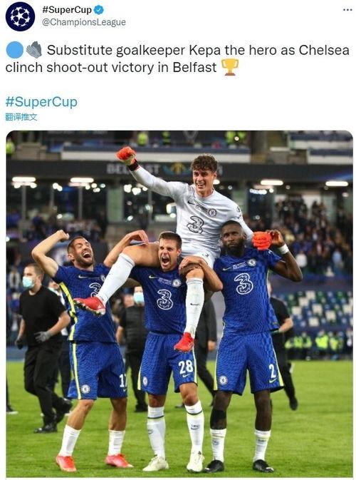 足球热点爆料新闻,最新热点爆料揭秘