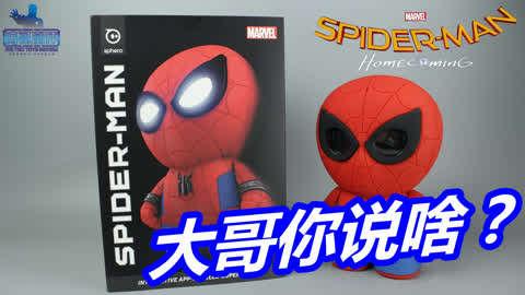 涛哥测评最新爆料,揭秘最新科技产品真面目！