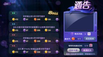 柚子手游爆料最新消息,神秘新游即将上线，精彩内容抢先看！