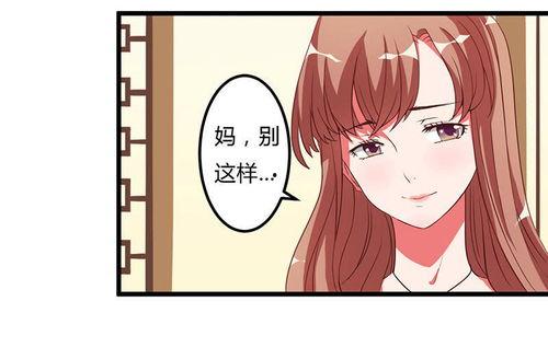 爆料漫画变身视频大全免费观看,免费观看全集大放送！