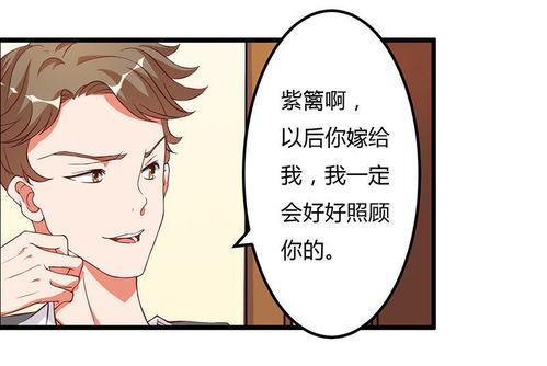 爆料漫画变身视频大全免费观看,免费观看全集大放送！