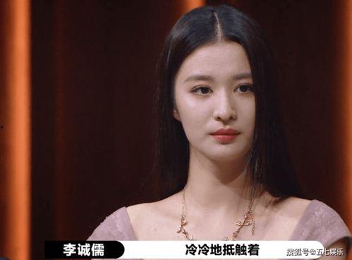 刘云爆料视频大全最新一期,一期精彩内容大盘点