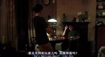 九首歌在线观看,在线观看，感受音乐的力量