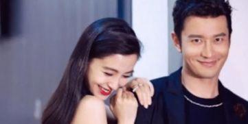 爆料黄晓明杨颖事件视频,真相与争议再起