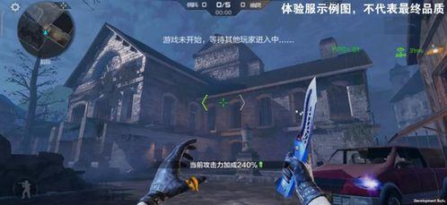 生化最新爆料,最新爆料揭示惊悚剧情大揭秘