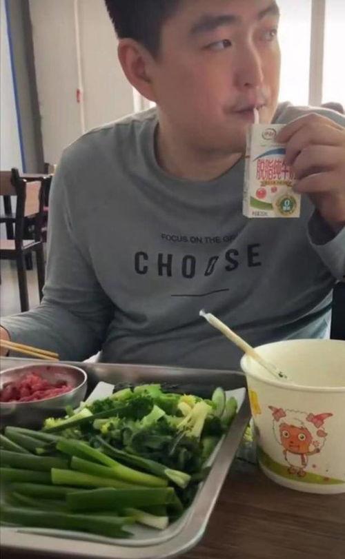 爆料咸菜视频大全集最新,揭秘网络爆红美食背后的故事