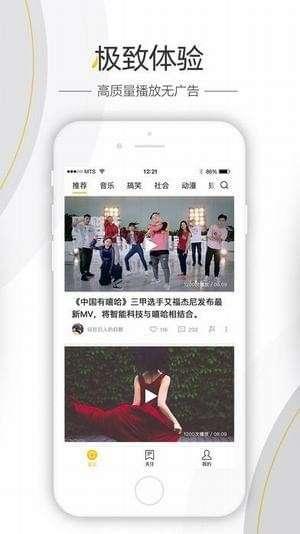 今日娱乐直播爆料视频,今日娱乐热点事件幕后真相大曝光