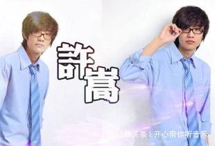 许嵩公司爆料最新消息,最新动态揭秘，精彩内容即将揭晓！